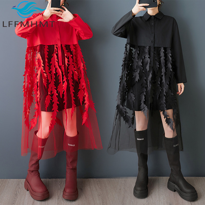Korean Style A Line Shirt Dress - Frühlings-Neuheit: Lockeres Blumenprint-Hemdkleid für Damen im