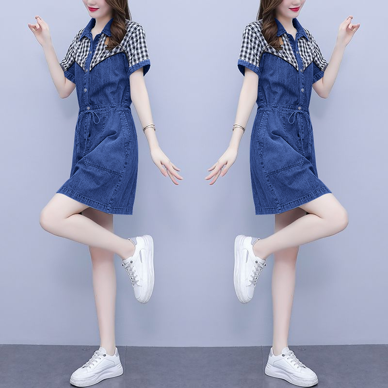 Korean Style A Line Shirt Dress - Übergröße Damenmode Hemdkragen-Kleid mit Print und